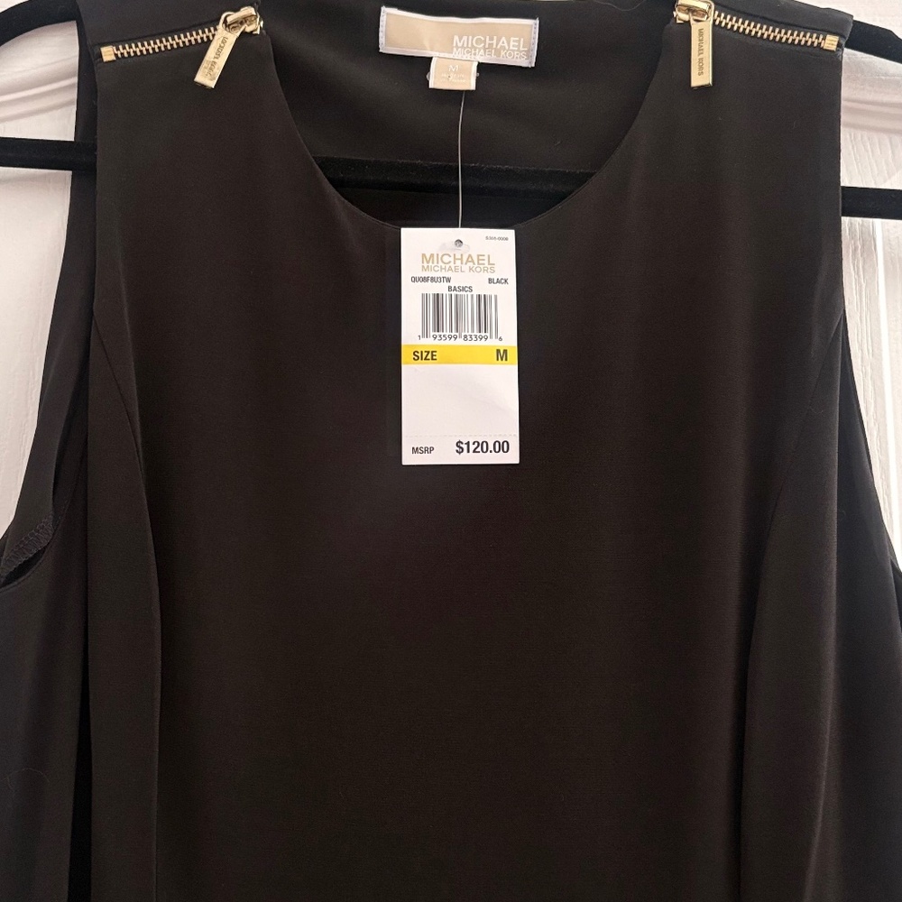 Michael Kors Cocktail Dress